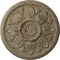 Ekena Millwork Edinburgh Ceiling Medallion (Fits Canopies up to 5 1/4"), 18"OD x 1 3/4"P, Gobi Desert Crackle CM18EDGDC - alternate 1